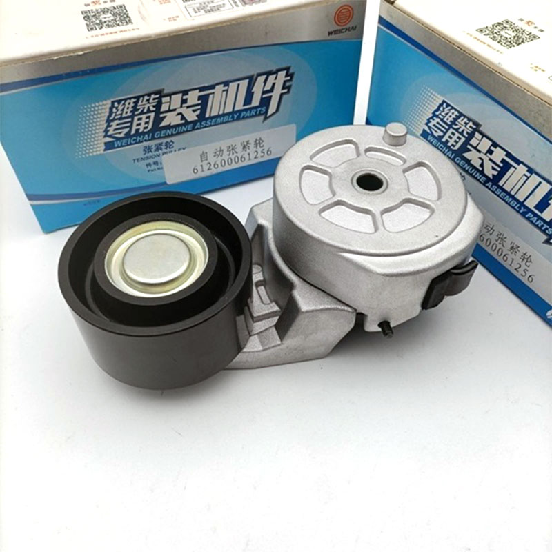 Kodi Wheel Yovuta Imakulitsa Bwanji Kukhazikika Kwamakina?